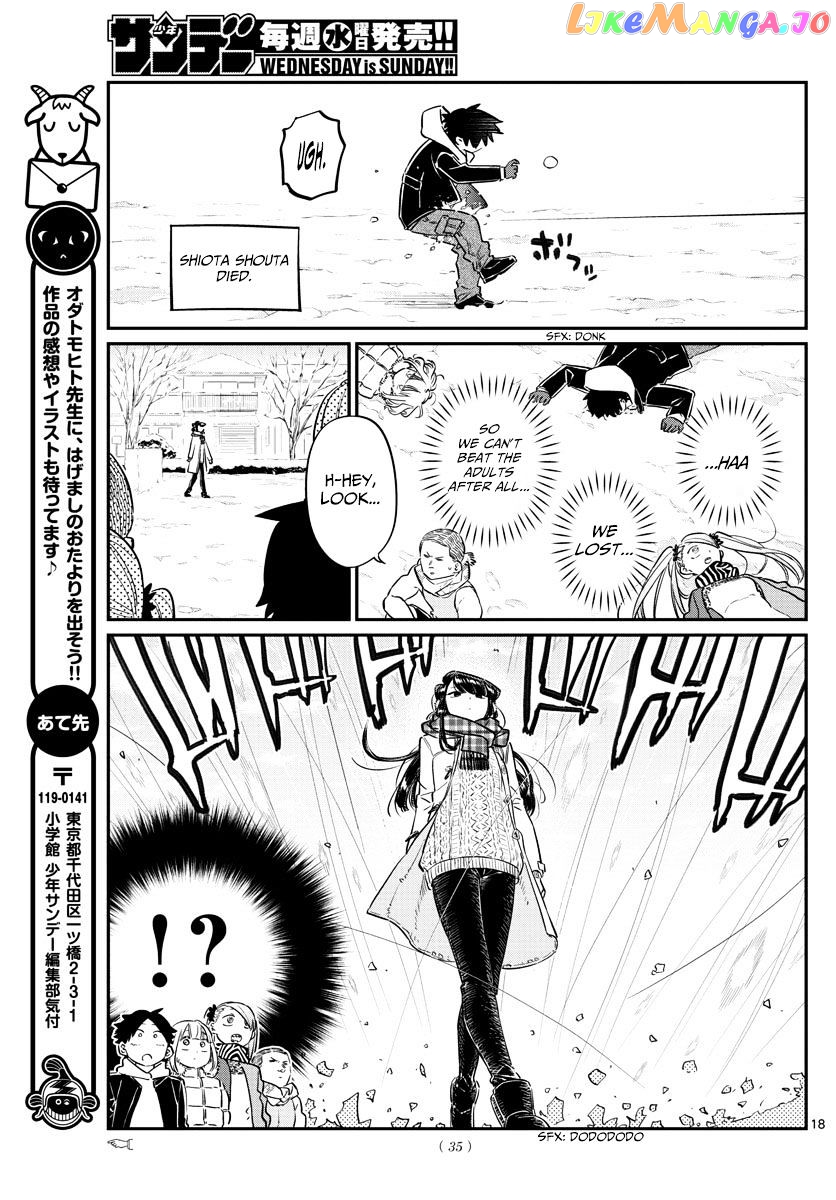 Komi Can